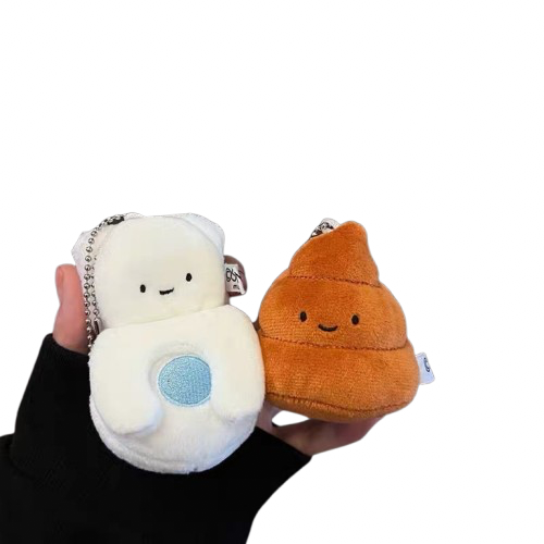 Poop & Toilet Keychain Set – Funny Plush Accessories 💩🚽
