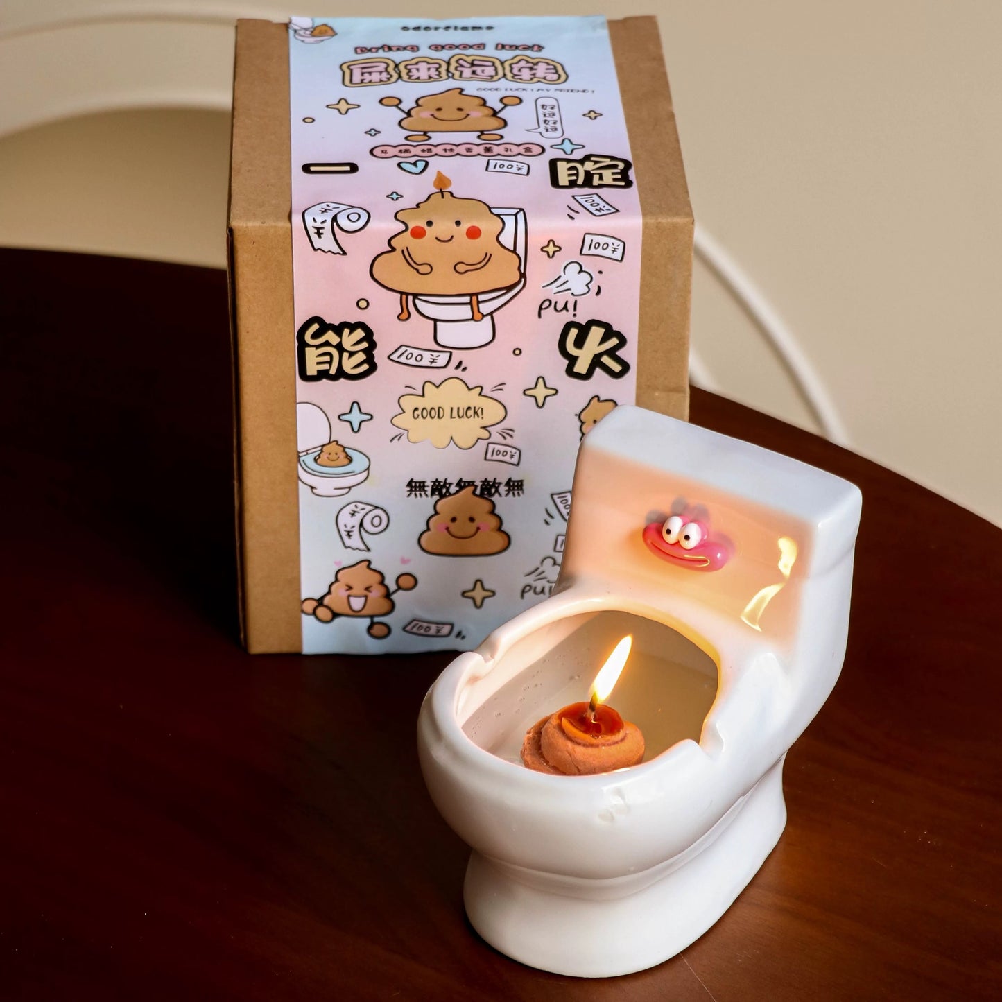 Poopify Toilet Candle 💩🕯️