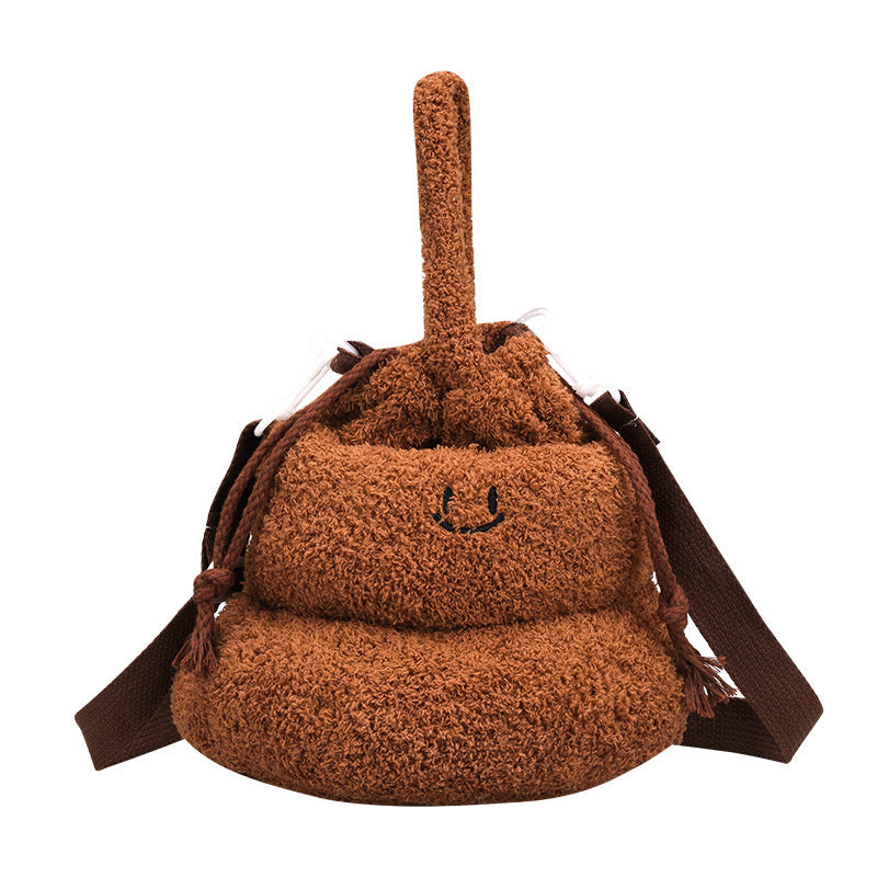 Poop Emoji Plush Bag 💩