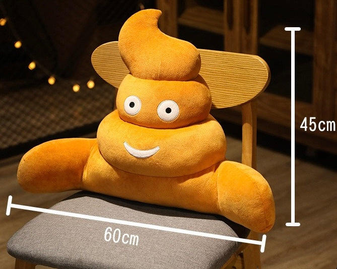 Poop Hug Pillow – Funny Lumbar Support Cushion for Office, Car & Home